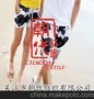供应RPET沙滩裤面料 桃皮绒面料