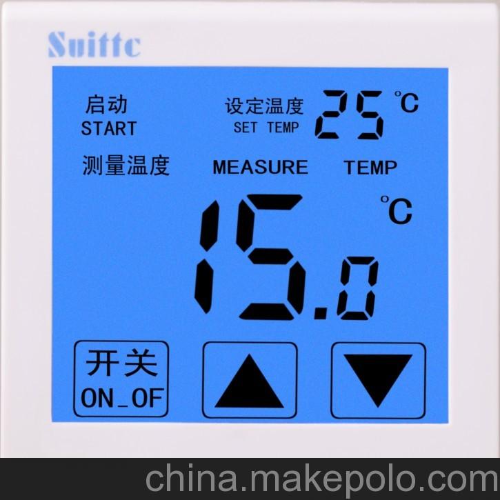 供應SUITTC/鑫源-8807/16A溫控器