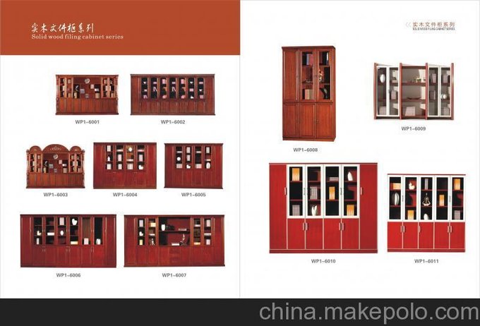 梅州市辦公家具文件柜，辦公家具檔案柜，辦公文件矮柜，免費(fèi)送貨！圖片