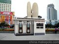 供应可移动环保厕所-02