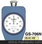 得乐橡胶硬度计GS-706N GS-706N得乐橡胶硬度计GS-706N