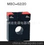 我司生产各种型号的电流互感器（MBO、ABO、DS）等系列产品