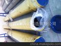 订做304L材质非标管 薄壁管