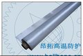 石英纤维布