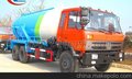 东风后双桥吸污车 大吨位吸污车