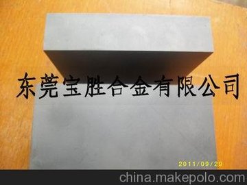 (yng)ӡģuCD850 ϼ{ĥpu䓺