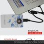 KL-PB500数码伴侣充电器 移动电源价格 手机充电宝厂家