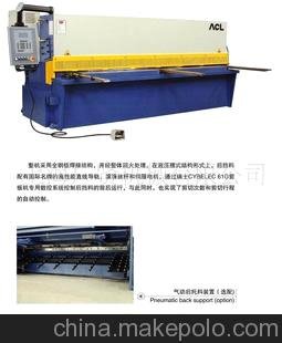 供應(yīng)液壓數(shù)控剪板機(jī)圖片