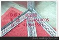 供应新疆镀锌护角网 楼梯防撞角网 护角筋