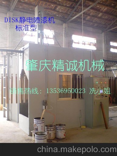 靜電自動噴涂機 DISK靜電噴涂機 自動靜電噴涂機圖片