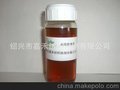 高效修补剂JH-300M