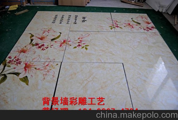 供應(yīng)愛普生UV1325瓷磚壁畫彩印加工機(jī)器圖片