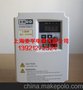 供应VCD1000A2S0015B安达变频器