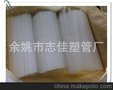 白色pp塑料管，黑色pp塑料管，透明pp塑料管