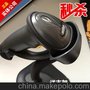 摩托Symbol讯宝LS2208条码扫描枪超市收银扫描枪USB鉴定方法