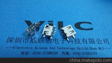 2.0AF USB短體10.0 沉板貼片 破板后端子SMT 四腳破板全貼片
