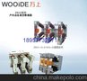 热销ZN12-12真空断路器ZN12-12真空断路器