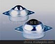 万向球