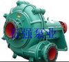 AH渣浆泵 AH渣浆泵价格 AH渣浆泵厂家_优选石强