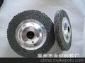永红牌 百叶轮 批量进购