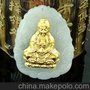 斯琅卡 金镶玉器观音吊坠 观音赐福保平安礼品/旅游广告纪念品