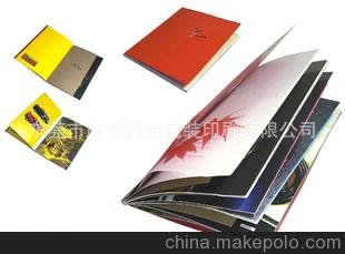 宣傳冊，圖冊，手冊，宣傳資料，畫冊， 膠裝樣本 樣本目錄冊圖片