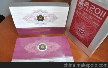 ʢ2011԰绰