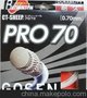 专柜正品 高神 GOSEN 耐久 PRO 70 羽毛球线