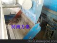 河南万泰供应河南万泰弧形筛