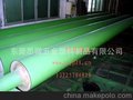 加工 珠海模具/喷涂加工 鉄弗龙喷涂加工