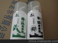 供应郑州康利欣面膜足疗用品批发