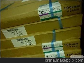 ʿLEPR-7