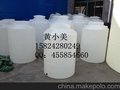 供应慈溪市柏泰塑料容器有限公司PT水箱500L-800L