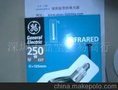 美国通用GE红外线灯泡250W(图)