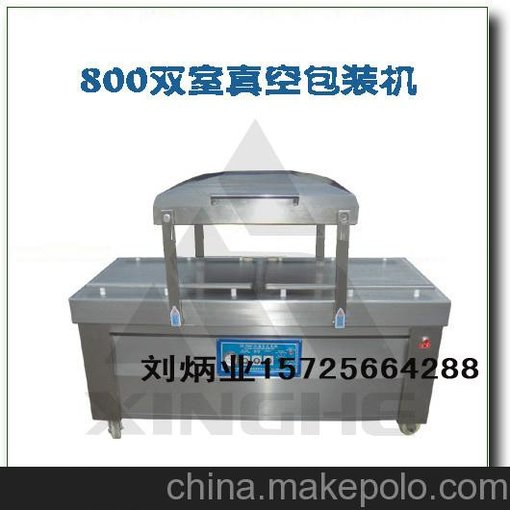 大米真空包裝機(jī)，榨菜真空包裝機(jī)，速凍肉類真空包裝機(jī)圖片