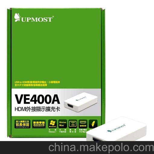 UPMOST VE400A USB2.0轉HDMI外接顯卡 1920×1080支持Leopard,MAC圖片