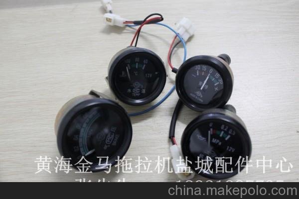 供應(yīng)黃海金馬拖拉機(jī)配件40-60機(jī)子用的儀表圖片