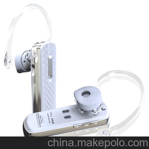 供應艾米尼優質品質Aminy高端藍牙耳機廠家中性禮品藍牙耳機工廠