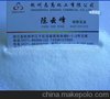 原装进口波兰蜡PW-108