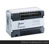 DVP32ES00R2,继电器/晶体管PLC,全国包邮