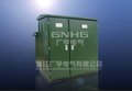 ZGS9(11)系列组合式变压器（美式箱变）外壳