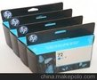 HP72号墨盒