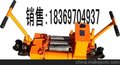 供应东亚YTF-400YTF-400液压轨缝调整器济南