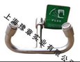 供应YZG13挂壁式不锈钢简易洗眼器