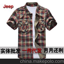 jeep 吉普 纯棉 短袖衬衫 男 休闲格子衬衫 吉普男装一件代发