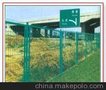供应隔离栅*框架隔离栅@仓库隔离栅#护栏网低价！围栏生产厂*