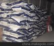 供应山西文通牌碳酸钾 彩管级 99含量 现货批发量大价格优