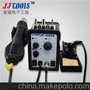 供应JFTOOIS/金锋JF-8582A供应JF-8582A数显热风拆焊台