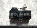 自动棒材送料机LS8微动开关