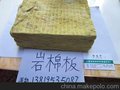 供应东关科华033浙江衢州市岩棉防火彩钢板